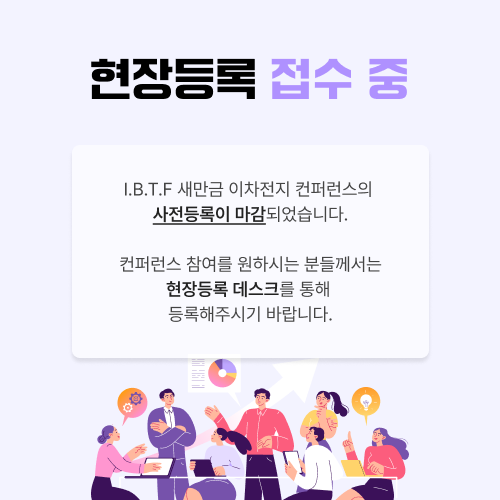 4f3d0c2a057c95802b7537ed61de40cc_1761185237_7943.png 4f3d0c2a057c95802b7537ed61de40cc_1761185237_7943.png